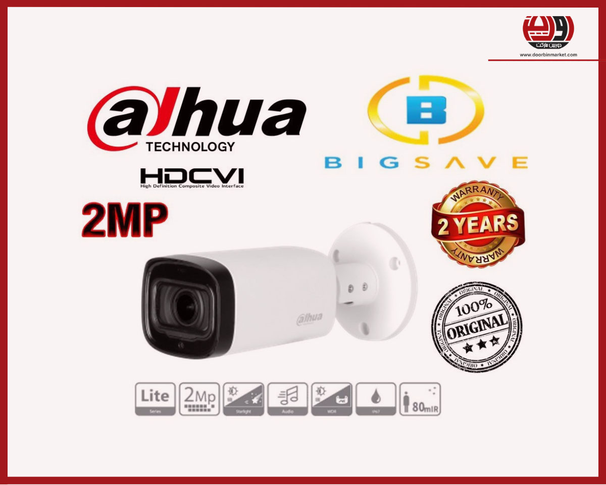 HFW1231RP-Z-A دوربین داهوا آنالوگ