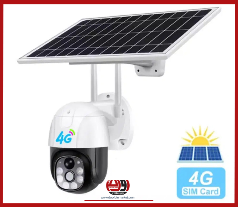 V380-دوربین-سیم-کارتی-خورشیدی