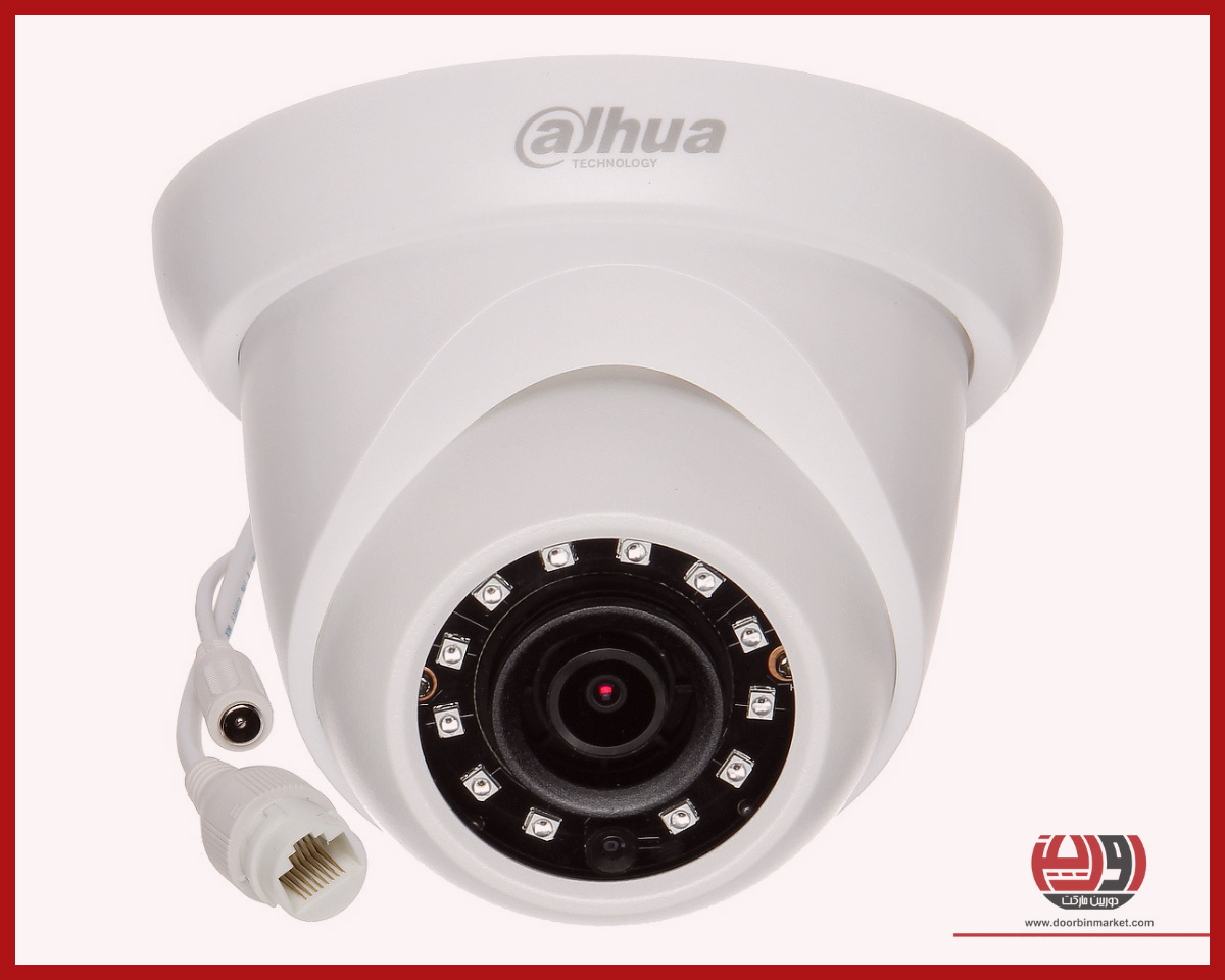 دوربین مداربسته داهوا مدل ipc-hdw1230s 1 فروش دوربین ipc-hdw1230s داهوا