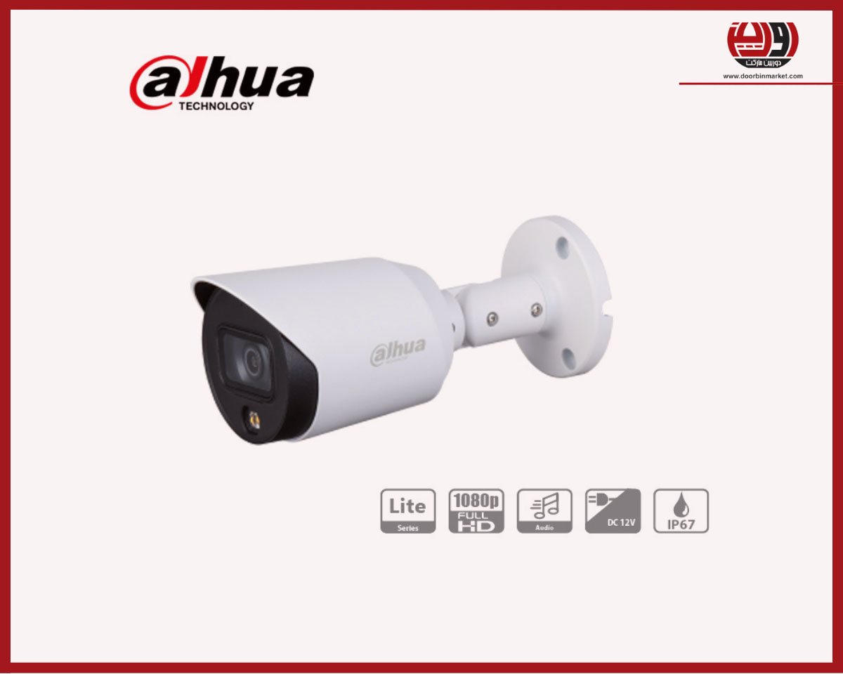 قیمت دوربین آنالوگ داهوا HFW1239TP-LED