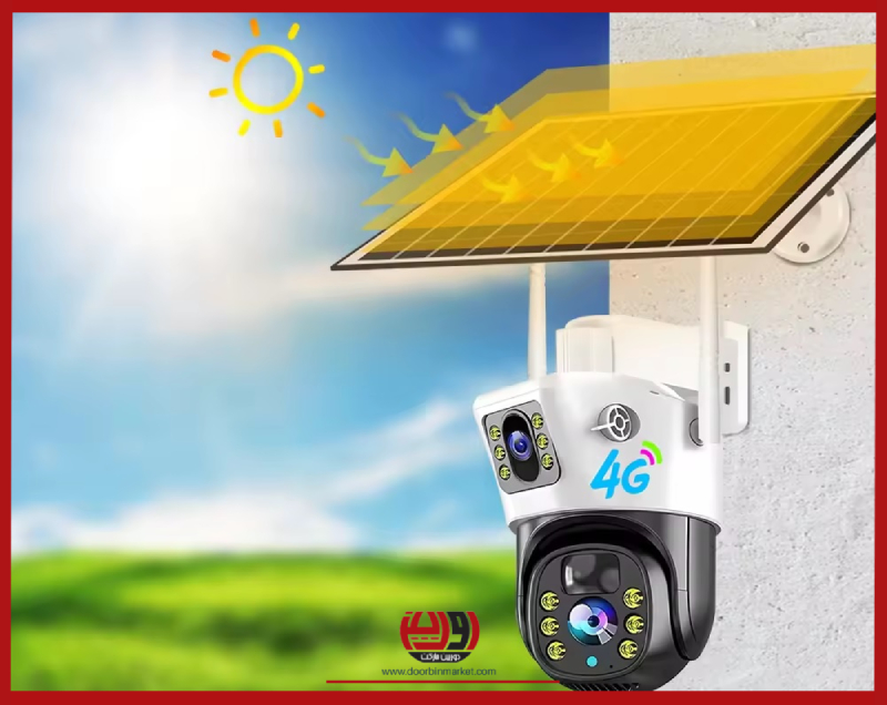 دوربین-خورشیدی-V380