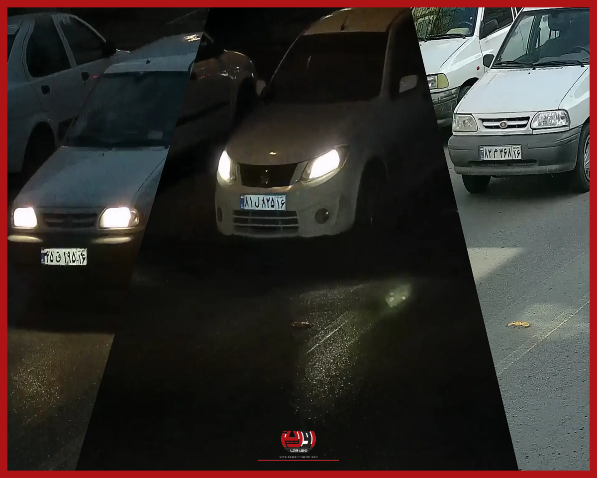دوربین مداربسته پلاک خوان