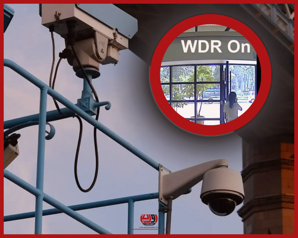 WDR در دوربین مداربسته