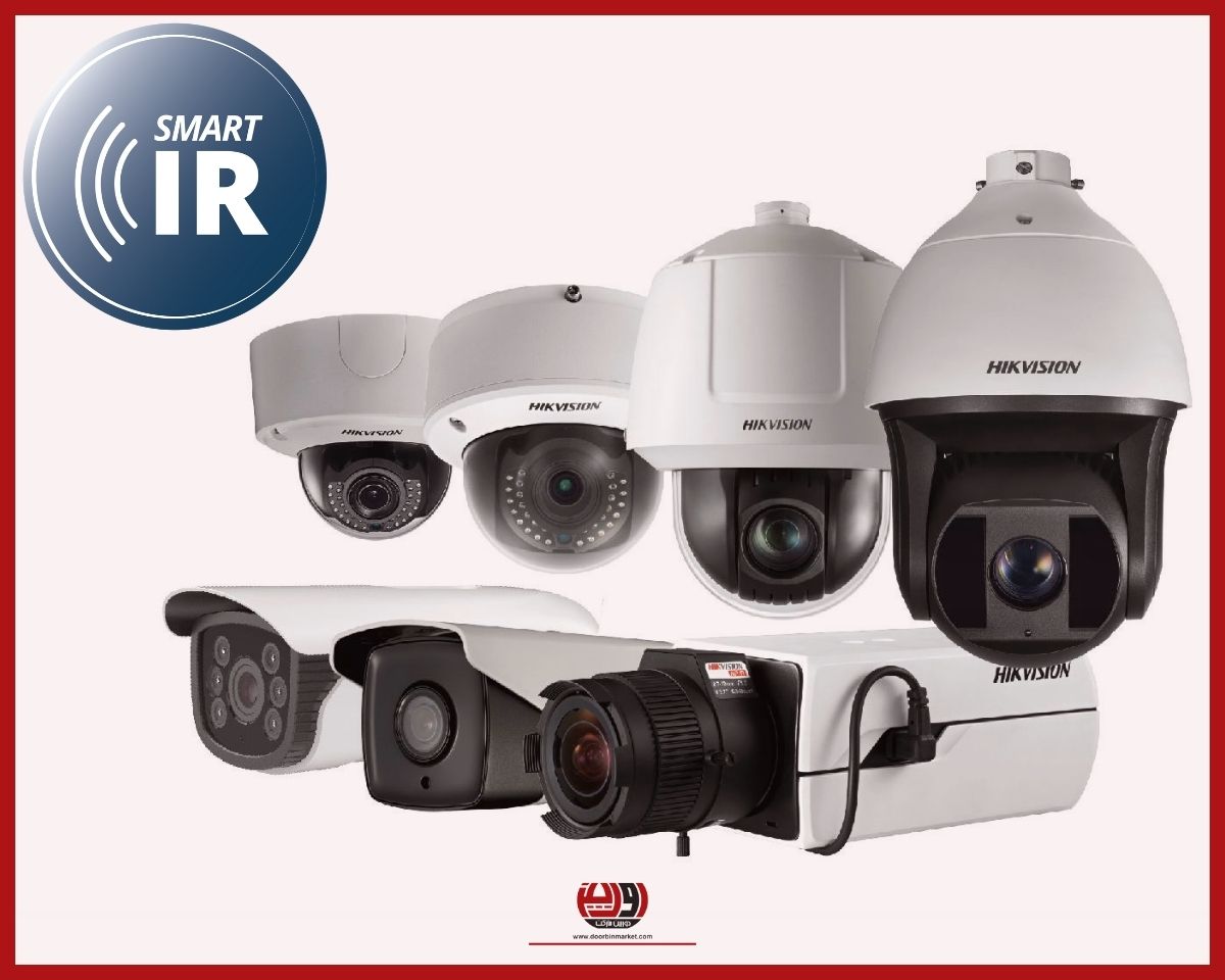 تکنولوژی SMART IR 3 SMART IR دوربین مداربسته