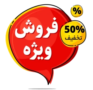 صفحه اصلی