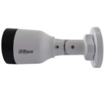 DH-IPC-HFW1230S1P