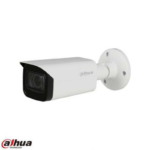 DH-IPC-HFW2531TP-ZS