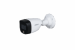 DH-HAC-HFW1209CP-A-LED