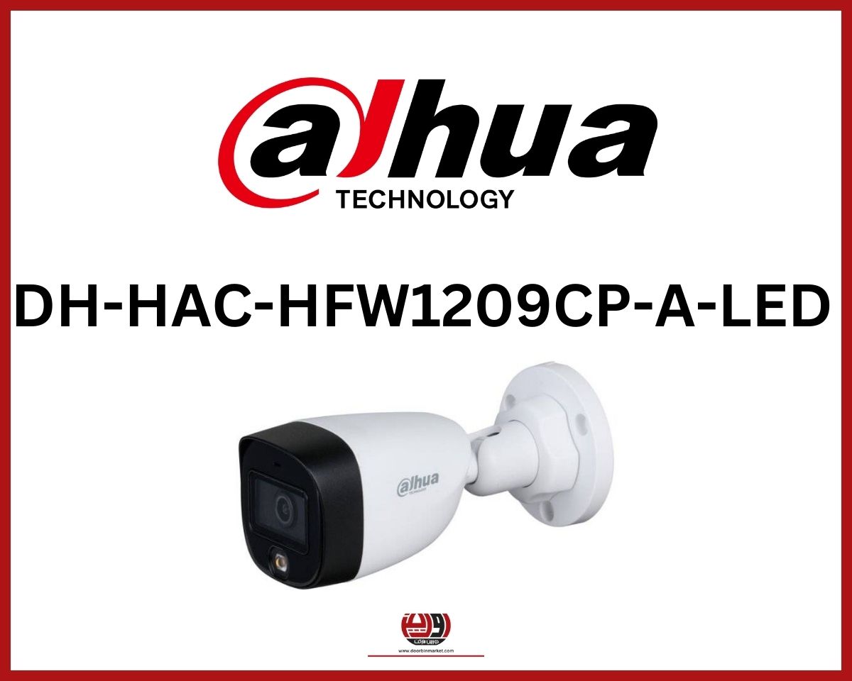 خرید دوربین داهوا فول کالر HFW1209CP_A