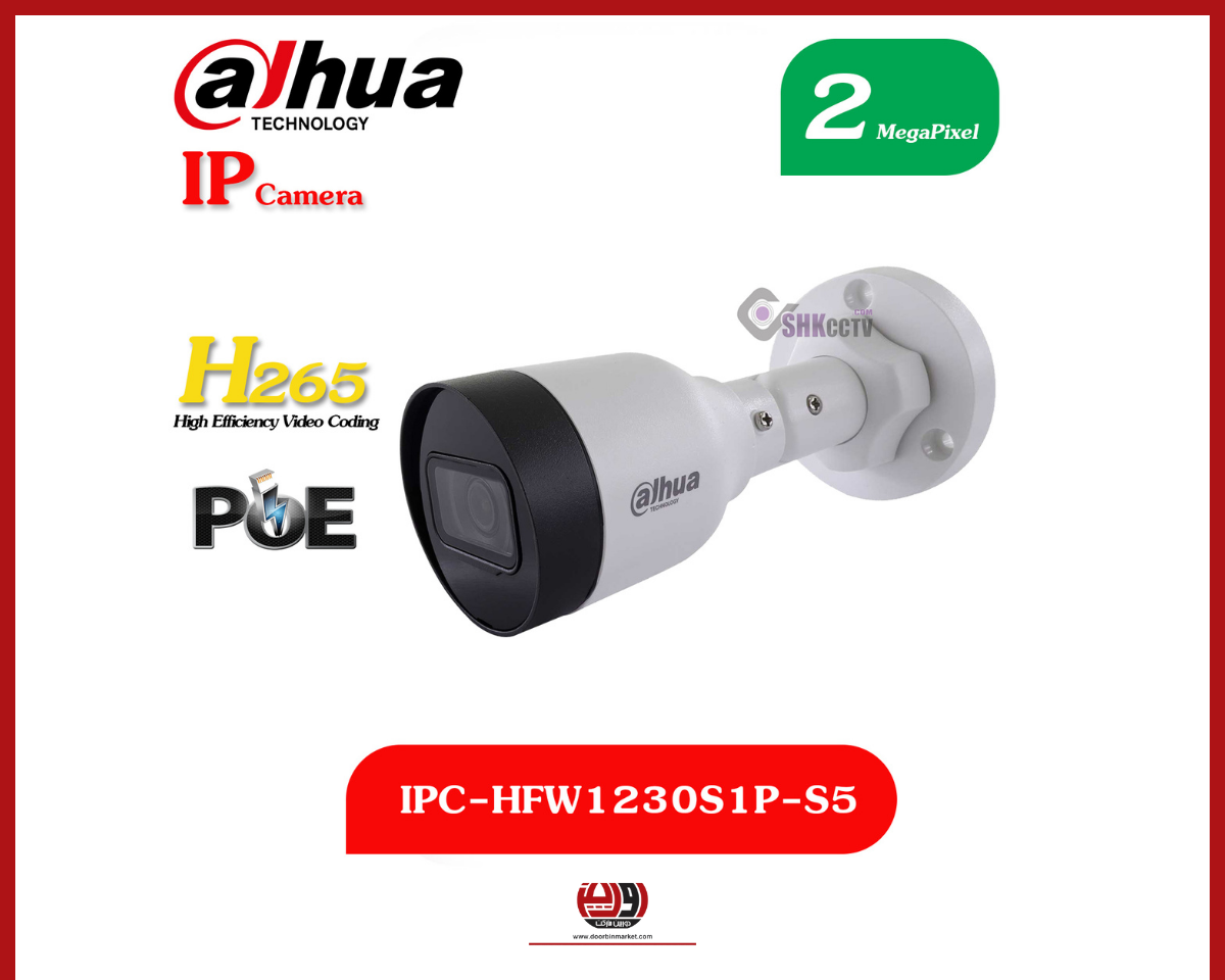 دوربین HFW1230S1P-S5 داهوا 3 داهوا HFW1230S1P-S5 دوربین