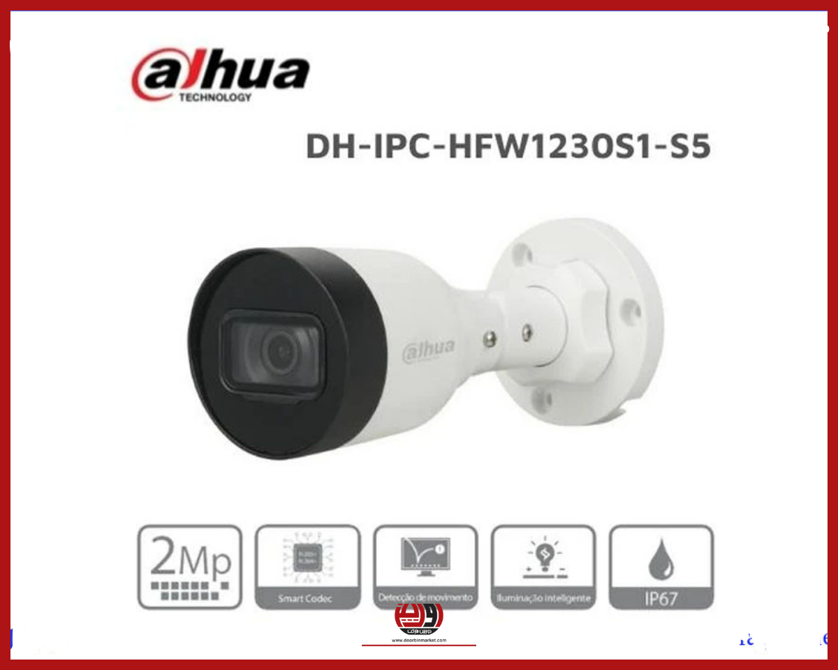دوربین HFW1230S1P-S5 داهوا 4 دوربین DH-IPC-HFW1230S1P داهوا