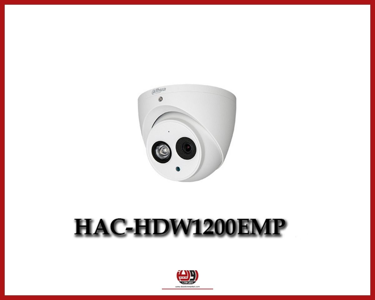 خرید دوربین DH-HAC-HDW1200EMP داهوا