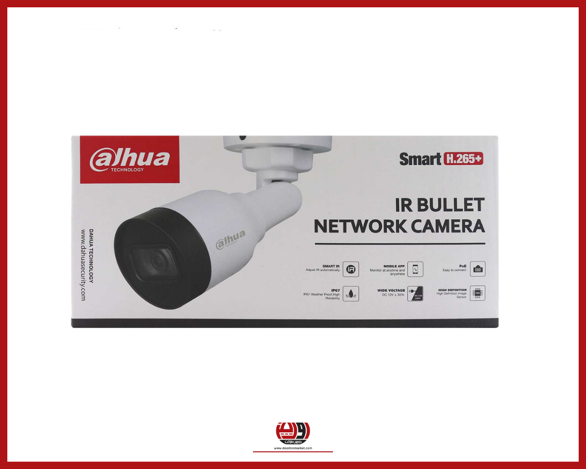 دوربین HFW1230S1P-S5 داهوا 6 قیمت DH-IPC-HFW1230S1P-S5 داهوا