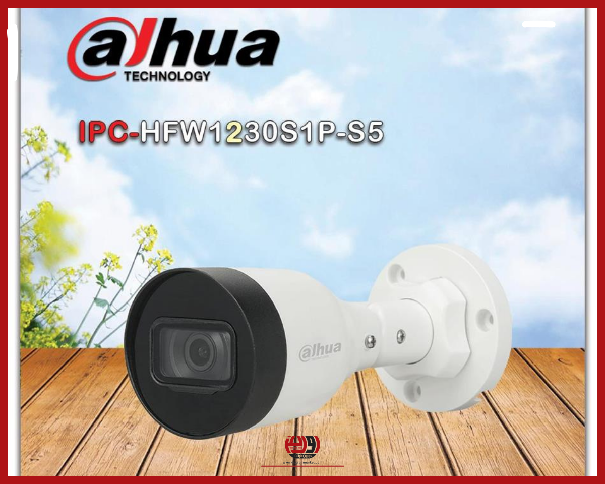 دوربین HFW1230S1P-S5 داهوا 2 قیمت دوربین مدار بسته مدل DH-IPC-HFW1230S1P-S5 داهوا