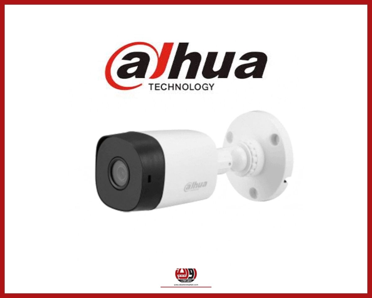 دوربین داهوا B1A51P 2 خرید دوربین مداربسته مدل DH-HAC-B1A51P داهوا