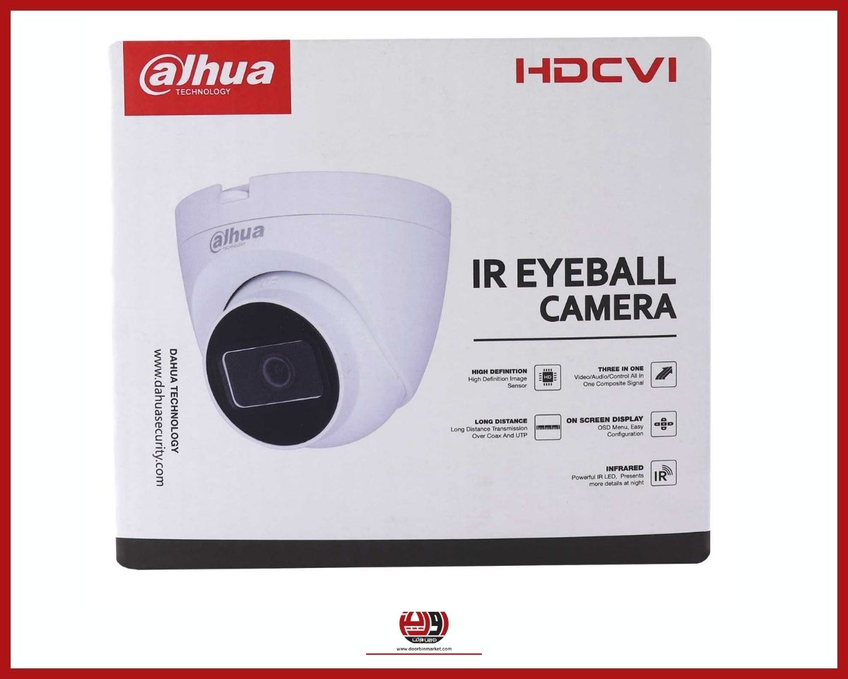 دوربین داهوا HDW1500TRQP-A 2 خرید دوربین مداربسته مدل DH-HAC-HDW1500TRQP-A داهوا