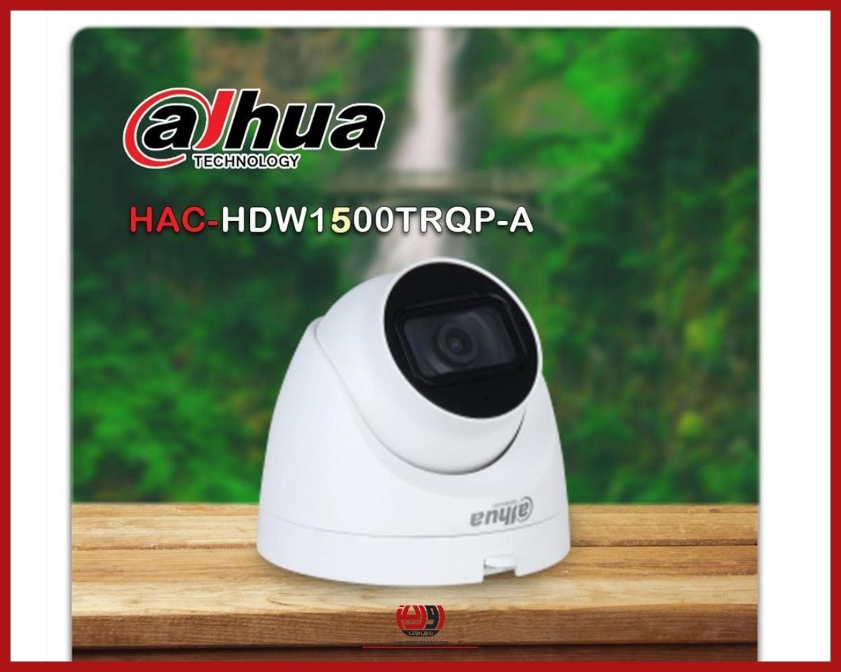دوربین داهوا HDW1500TRQP-A 1 قیمت دوربین دام mp5 مدل DH-HAC-HDW1500TRQP-A داهوا