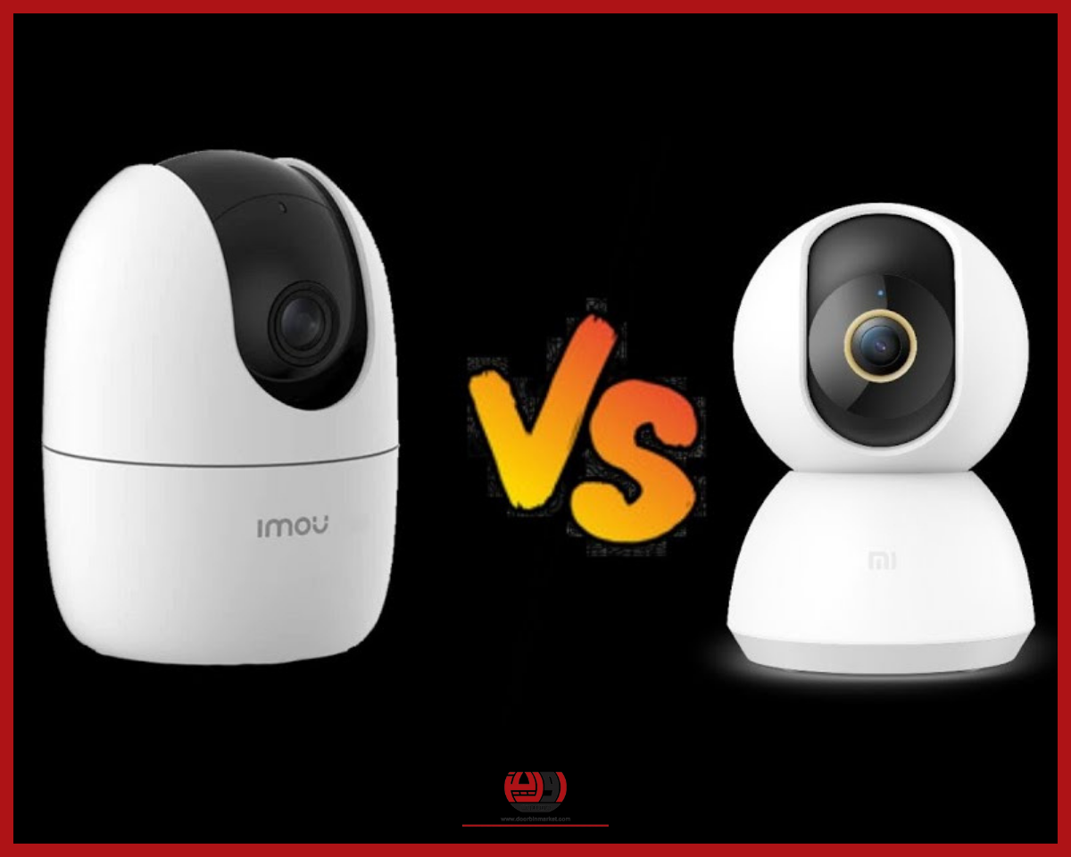 ارزش خرید دوربین Imou یا xiaomi براساس قیمت و کیفیت