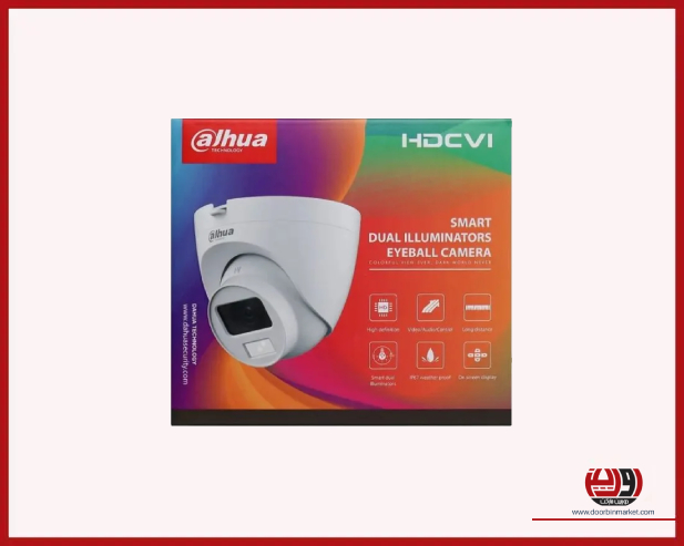 دوربین-داهوا-HDW1500CLQ-IL-A