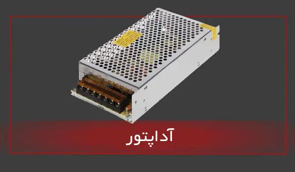 صفحه اصلی