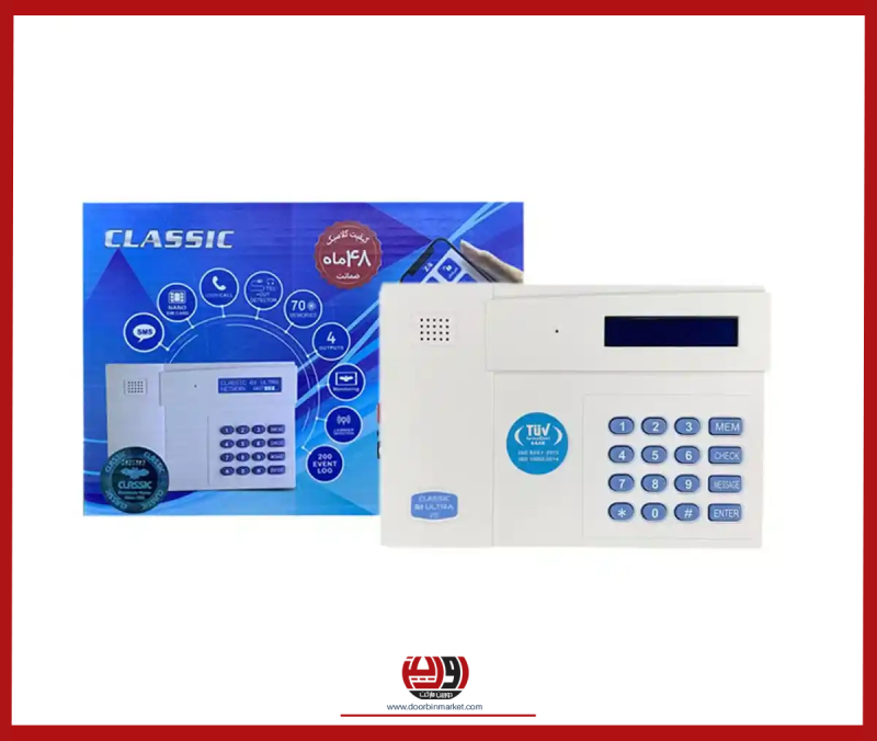 بهترین-مارک-دزدگیر-کلاسیک